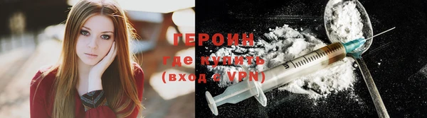 MDMA Premium VHQ Заволжье