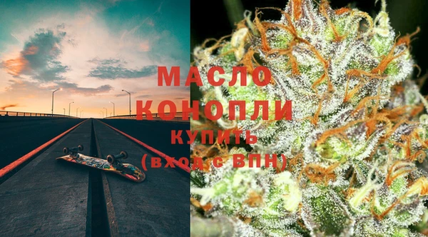 MDMA Premium VHQ Заволжье