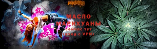 MDMA Premium VHQ Заволжье